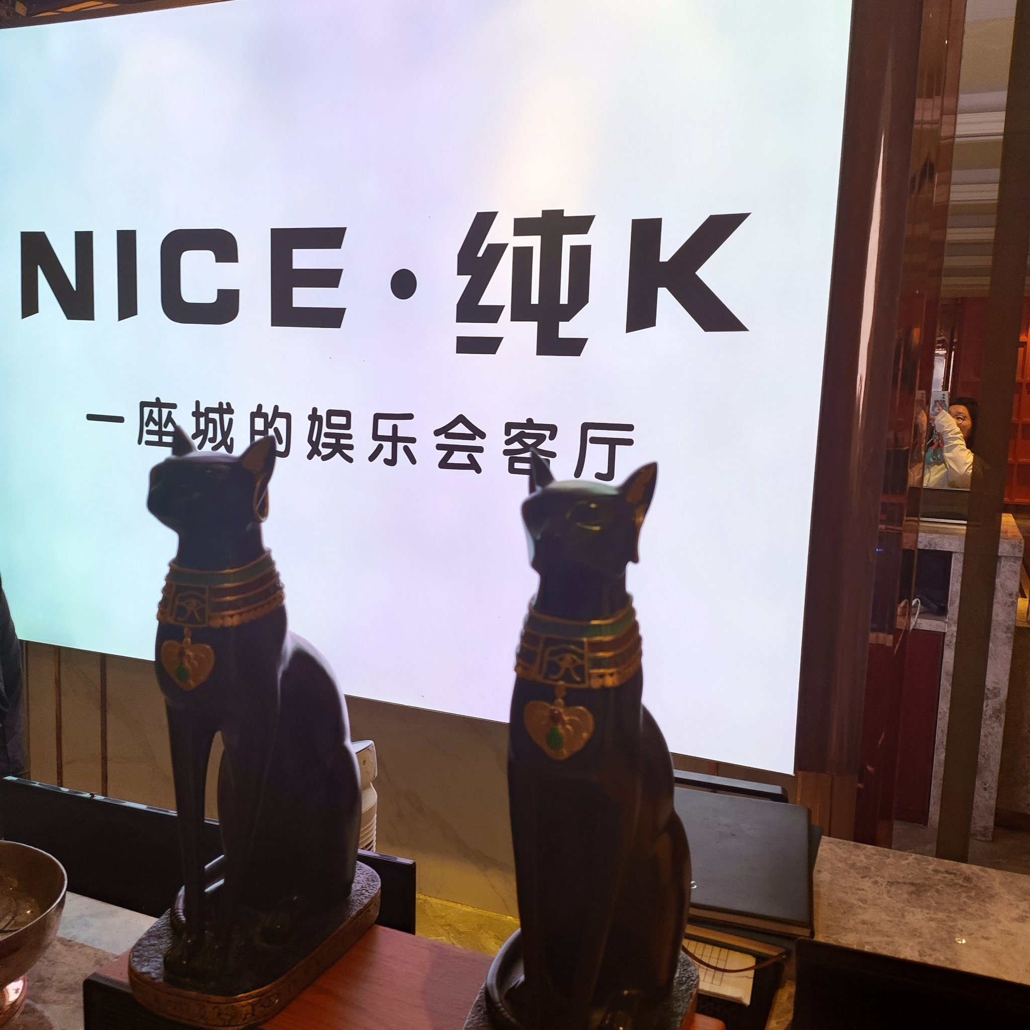 黄石商务ktv精选商务ktv总排行-黄石港区KTV团购